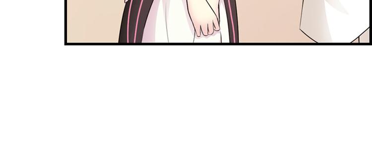 帝豪老公太狂热为什么停更了漫画,第12话 当自己是谁还敢甩脸子1图