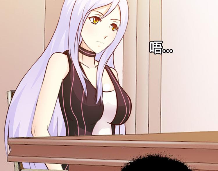 帝豪老公太狂热为什么停更了漫画,第9话 是在勾引我吗？2图