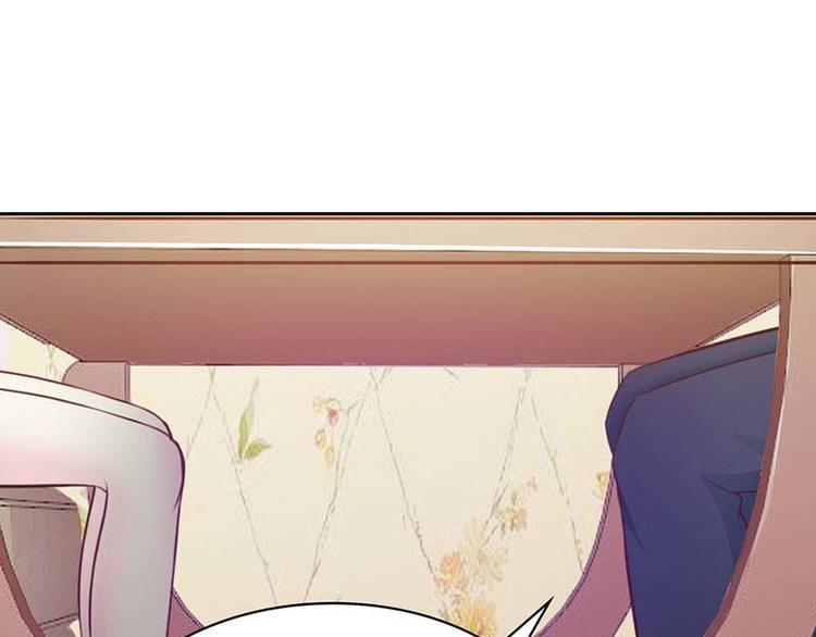 帝豪老公太狂热为什么停更了漫画,第9话 是在勾引我吗？2图