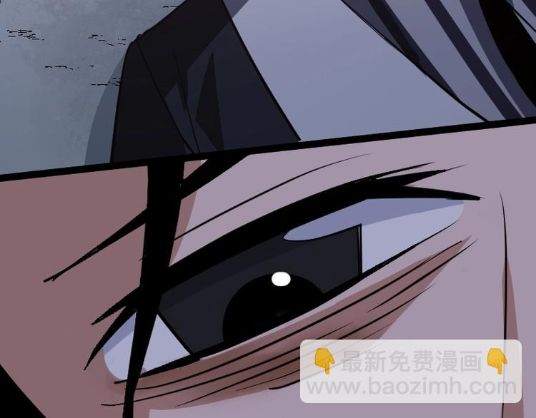 柏林之音漫画,第15话 告白？2图