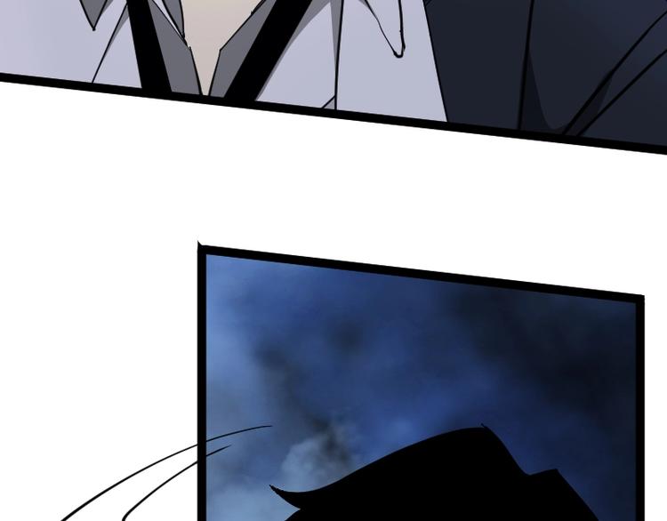 百炼英雄恶魔领主漫画,第15话 告白？1图