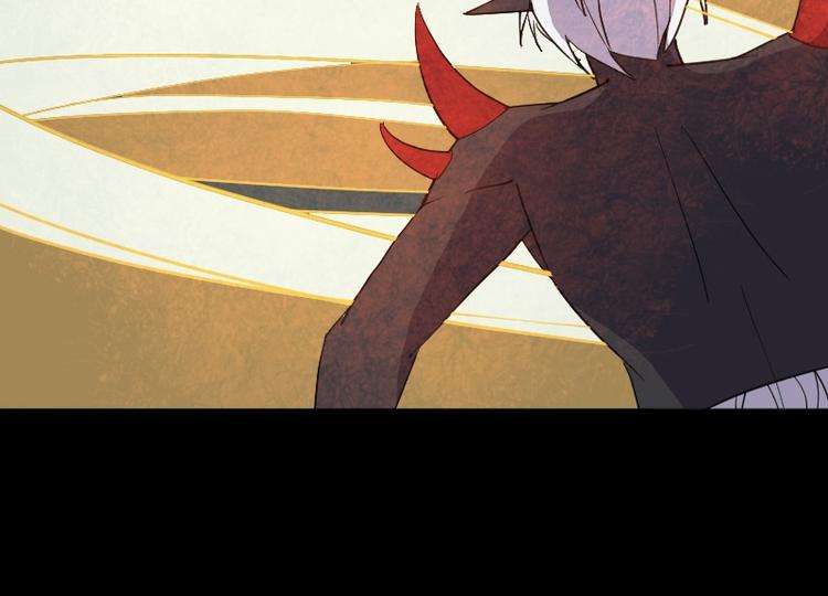 魔方漫画,第26话 冥神降临！2图