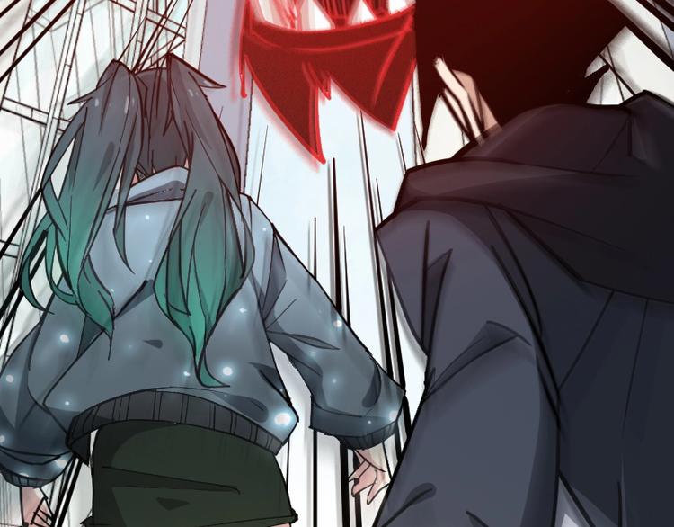魔方漫画,第16话 反击1图