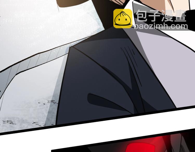 柏林之音漫画,第15话 告白？1图
