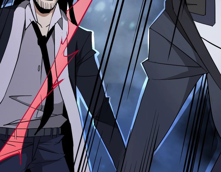 魔芋漫画,第15话 告白？1图