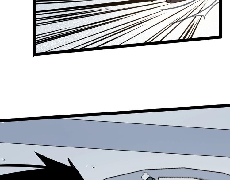 魔方漫画,第16话 反击1图