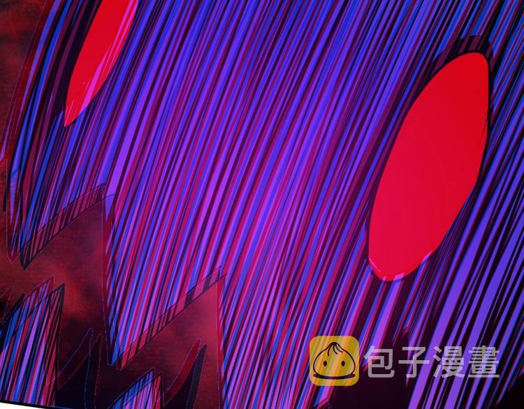 魔方漫画,完结话 记住小爷的名字1图