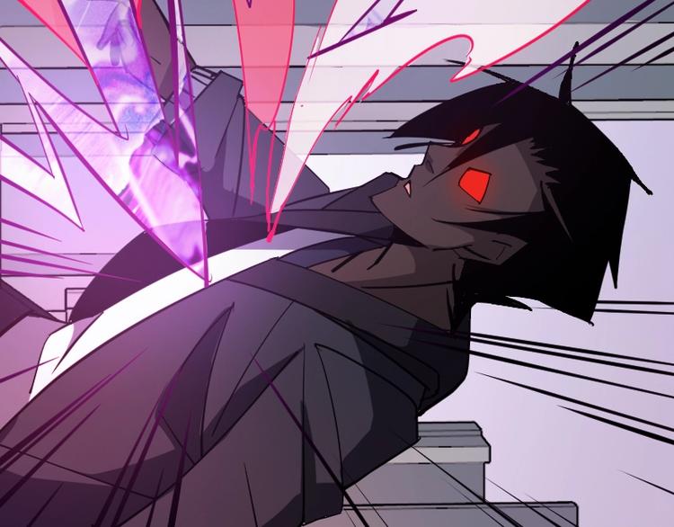 都市恶魔领主漫画,第15话 告白？1图
