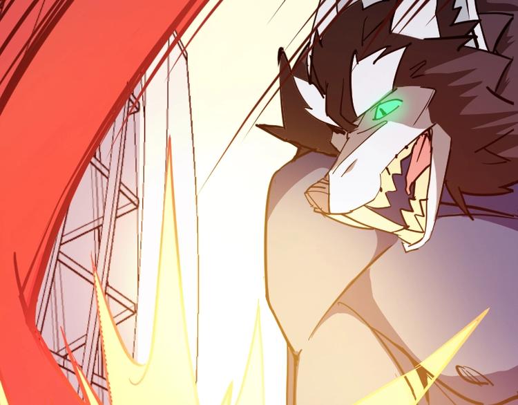 魔方漫画,第16话 反击2图