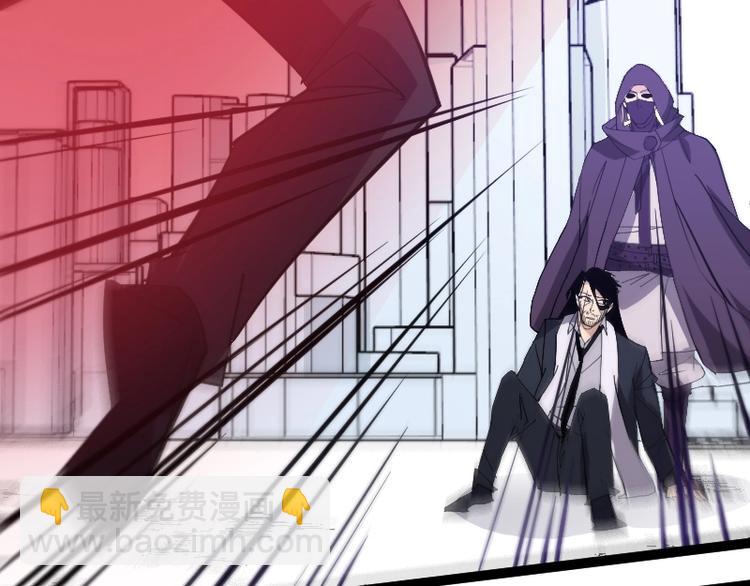 魔术漫画,第15话 告白？1图