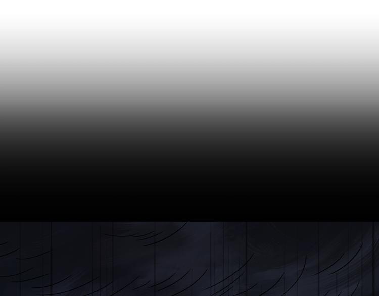 妖之乡奶妈漫画,第15话 修炼与遇险2图