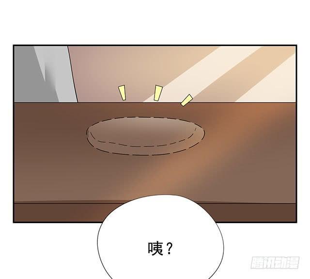 烟花到底讲述的啥漫画,选大还是小1图