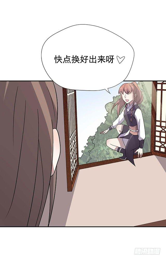 烟花哪里的最出名漫画,今日八卦主题2图