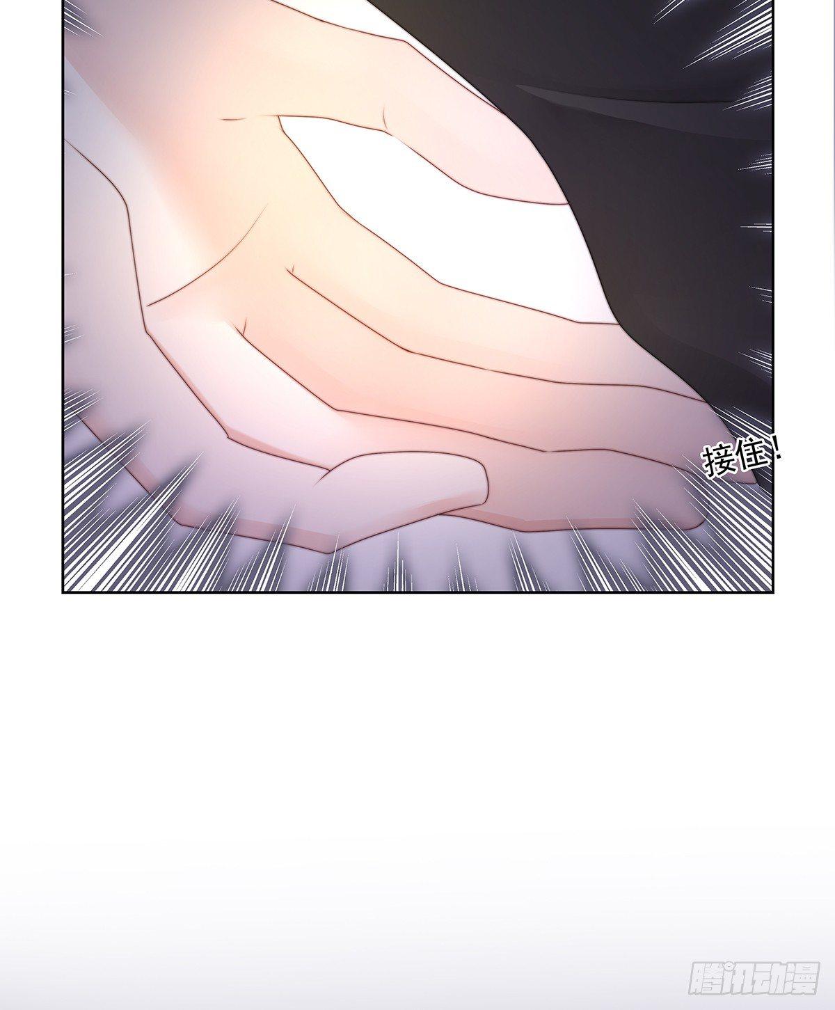 金主漫画,不许再接近1图