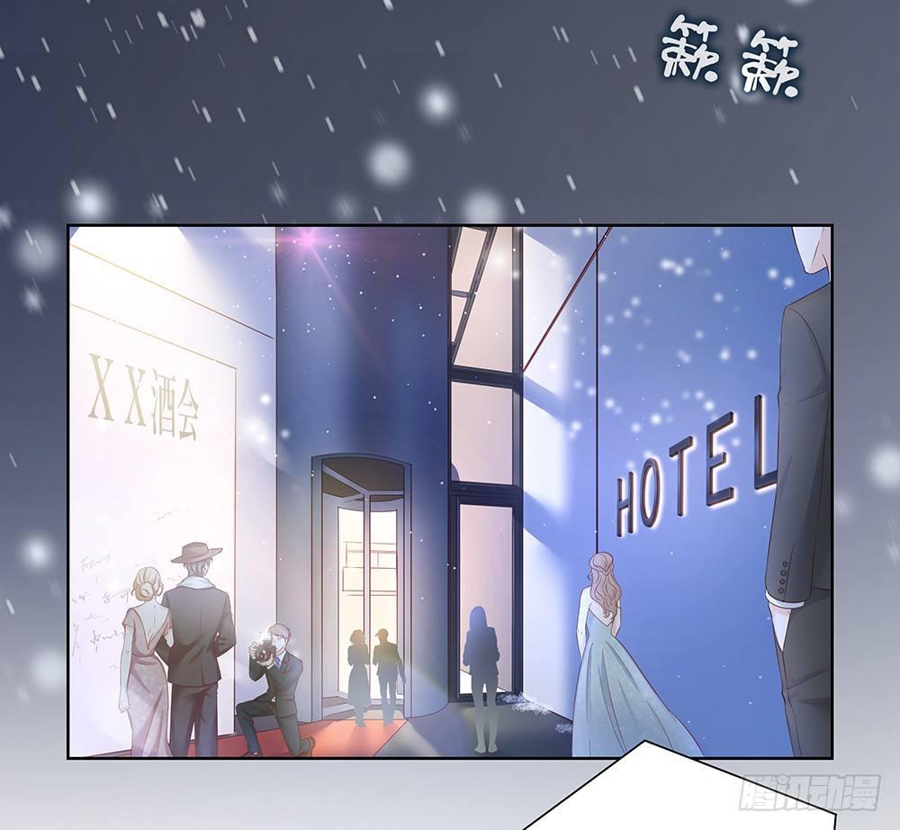 金主漫画,不可能1图