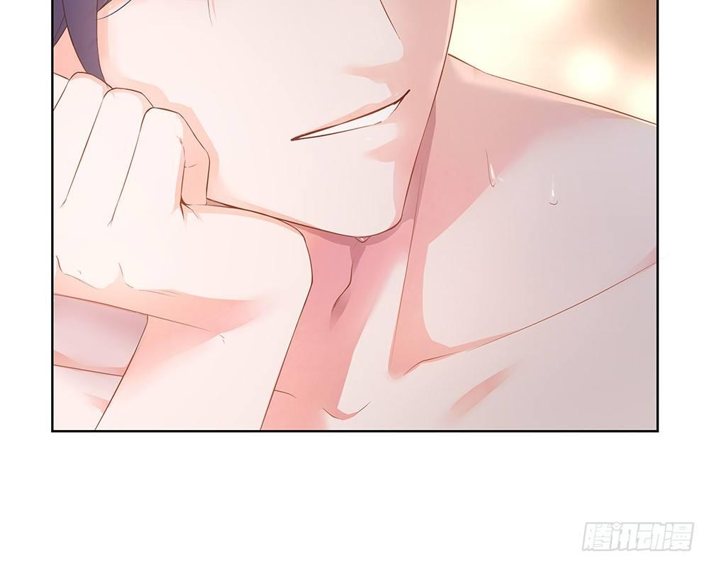 金主漫画,8月13日上线 每周二更新1图