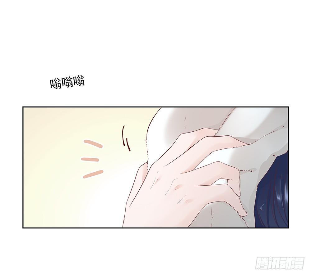 金主漫画,不可能2图