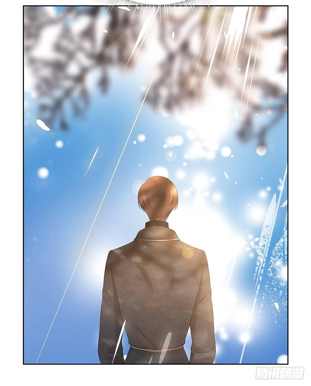 金主漫画,不自然1图