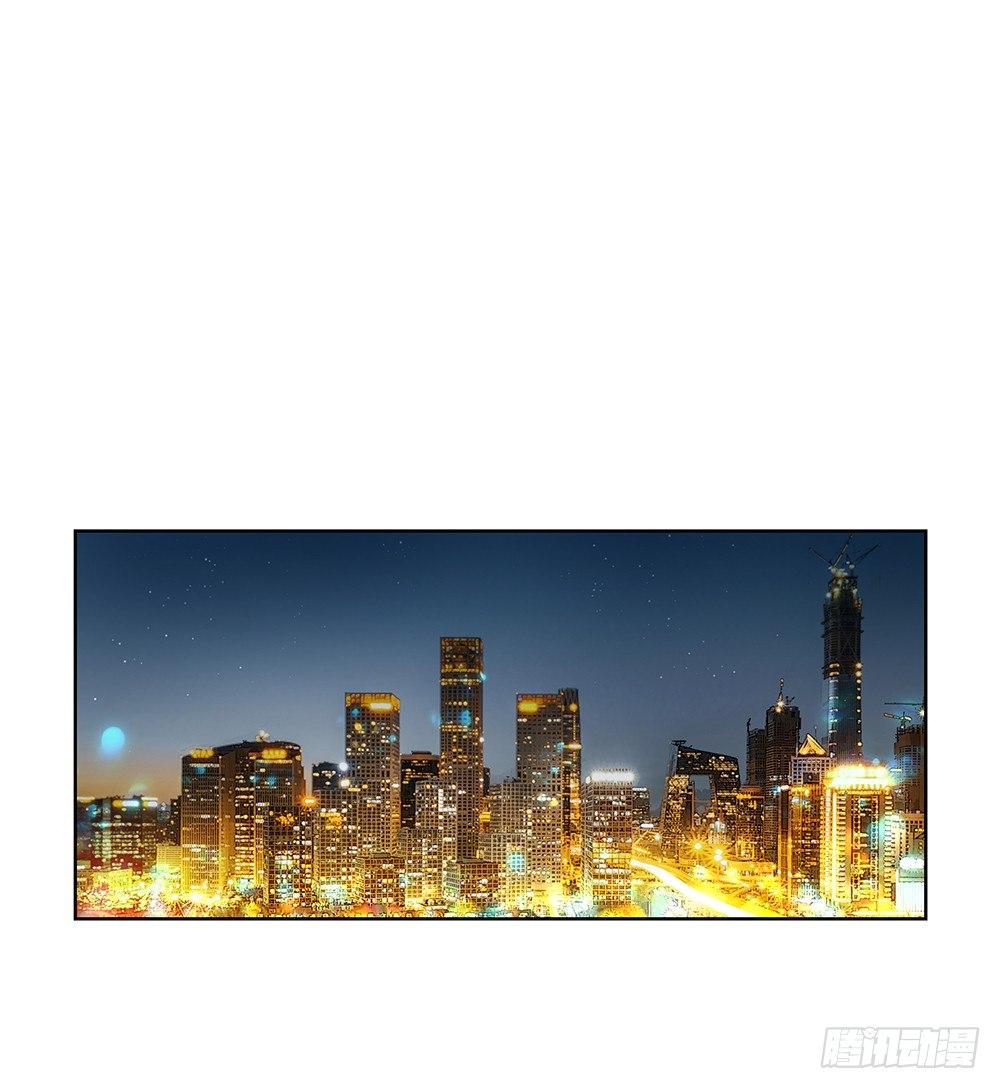 金主漫画,不用了吧2图