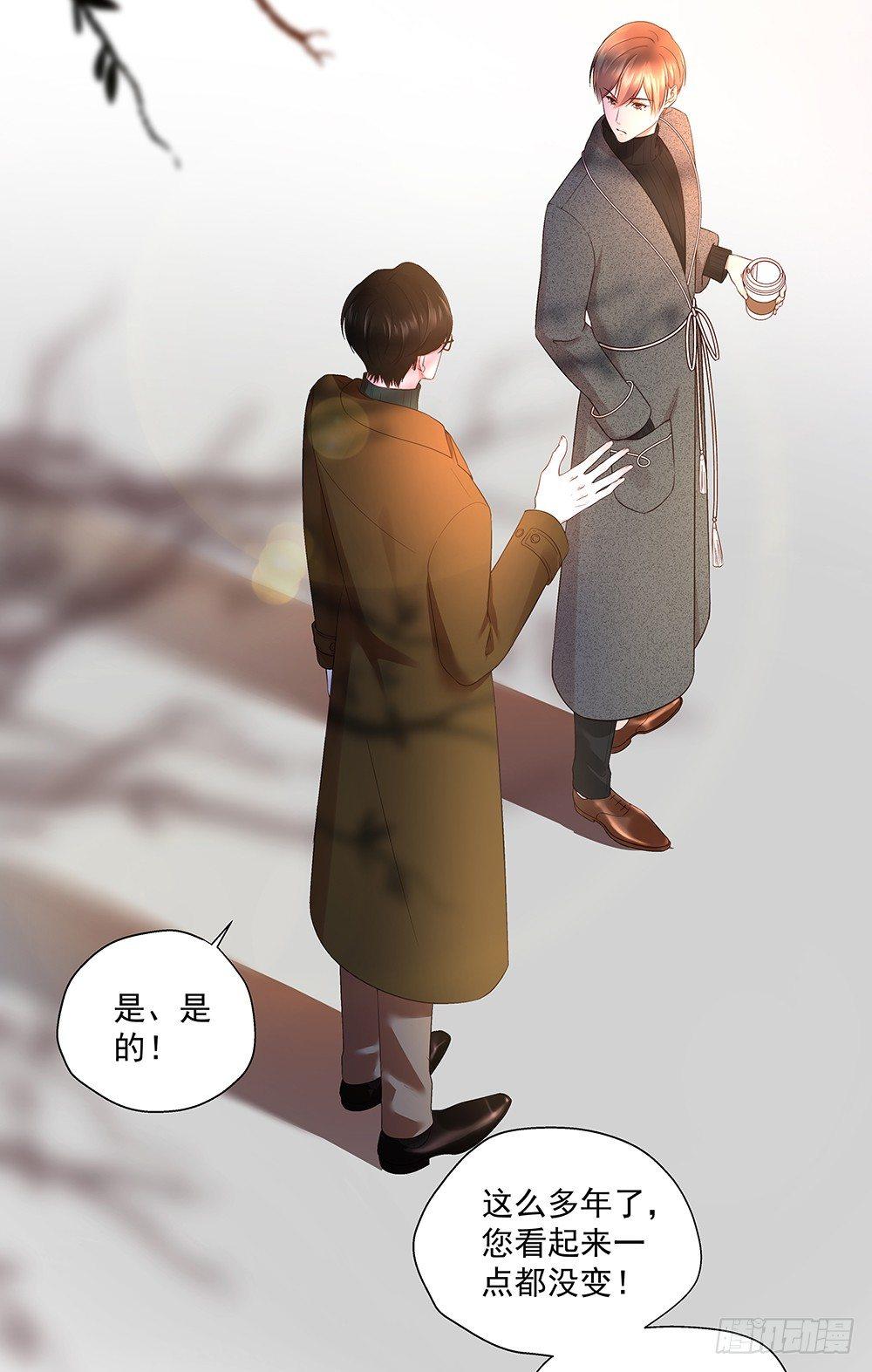 金主漫画,不自然1图