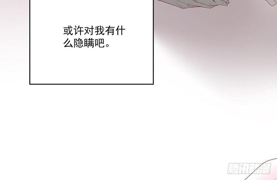 金主漫画,不是这个意思1图