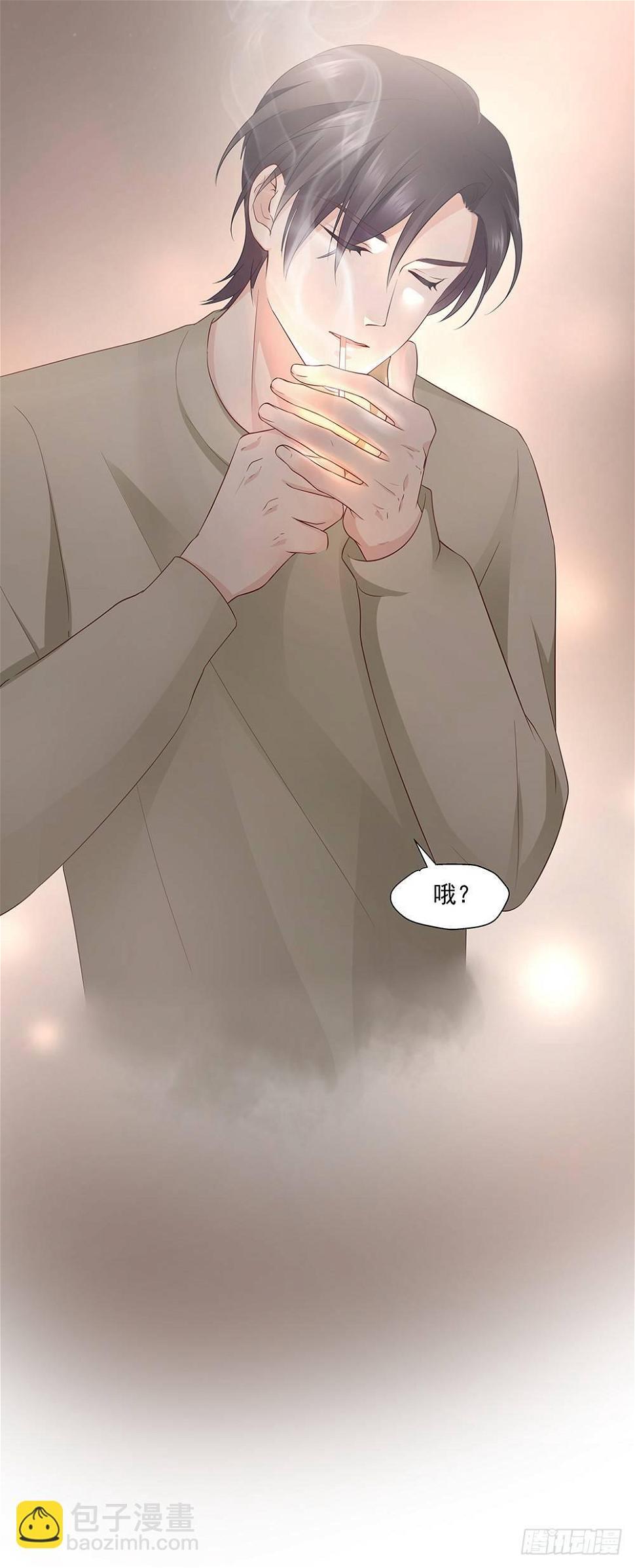 金主漫画,不能被替代2图