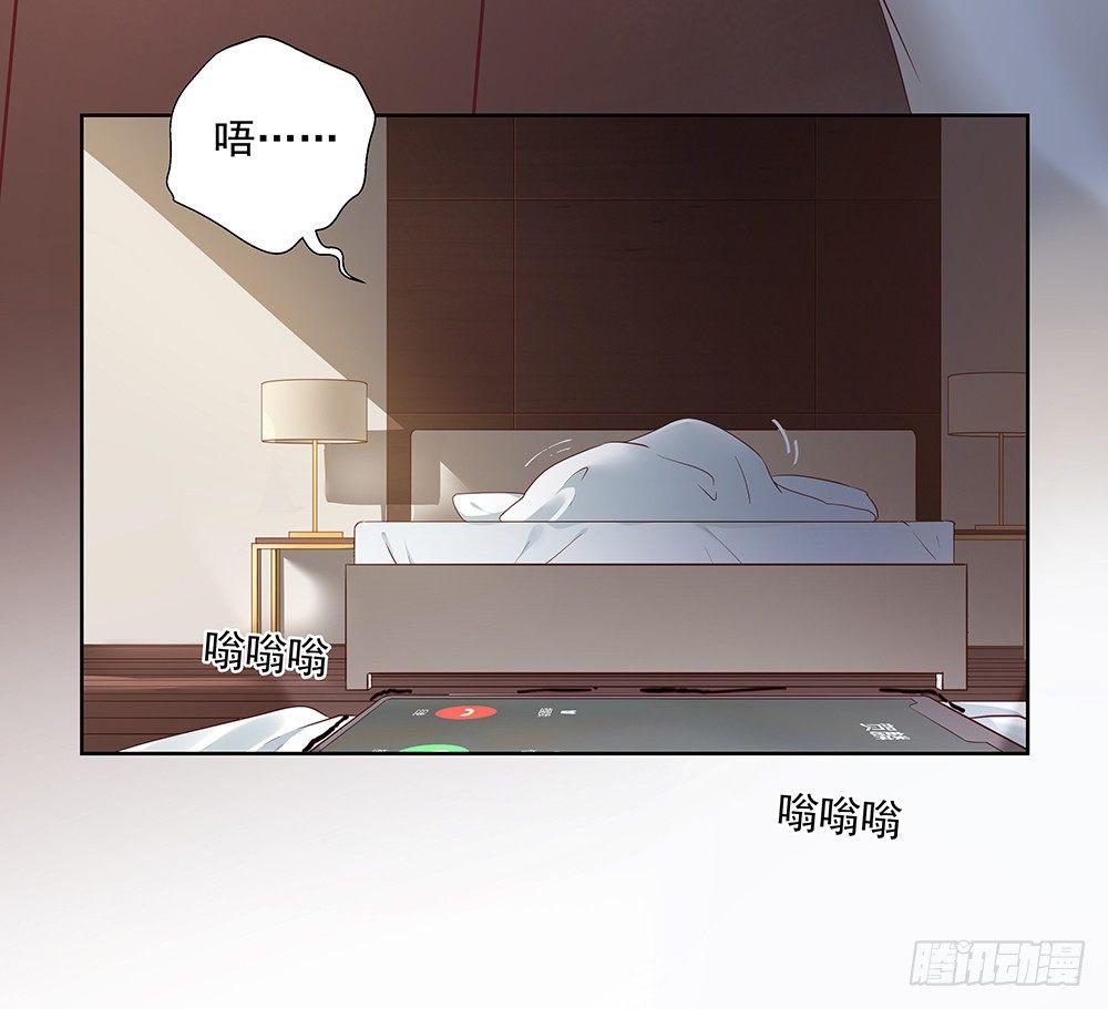金主漫画,不可能1图