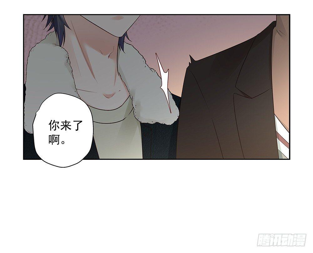 金主漫画,不对我2图