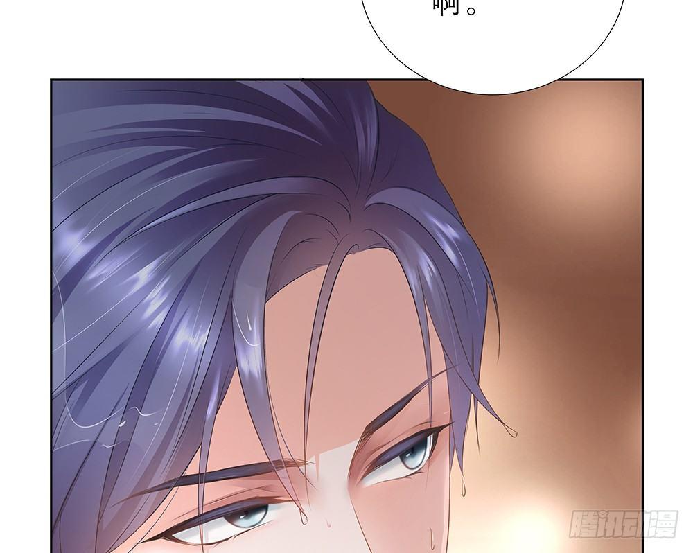 金主漫画,8月13日上线 每周二更新2图
