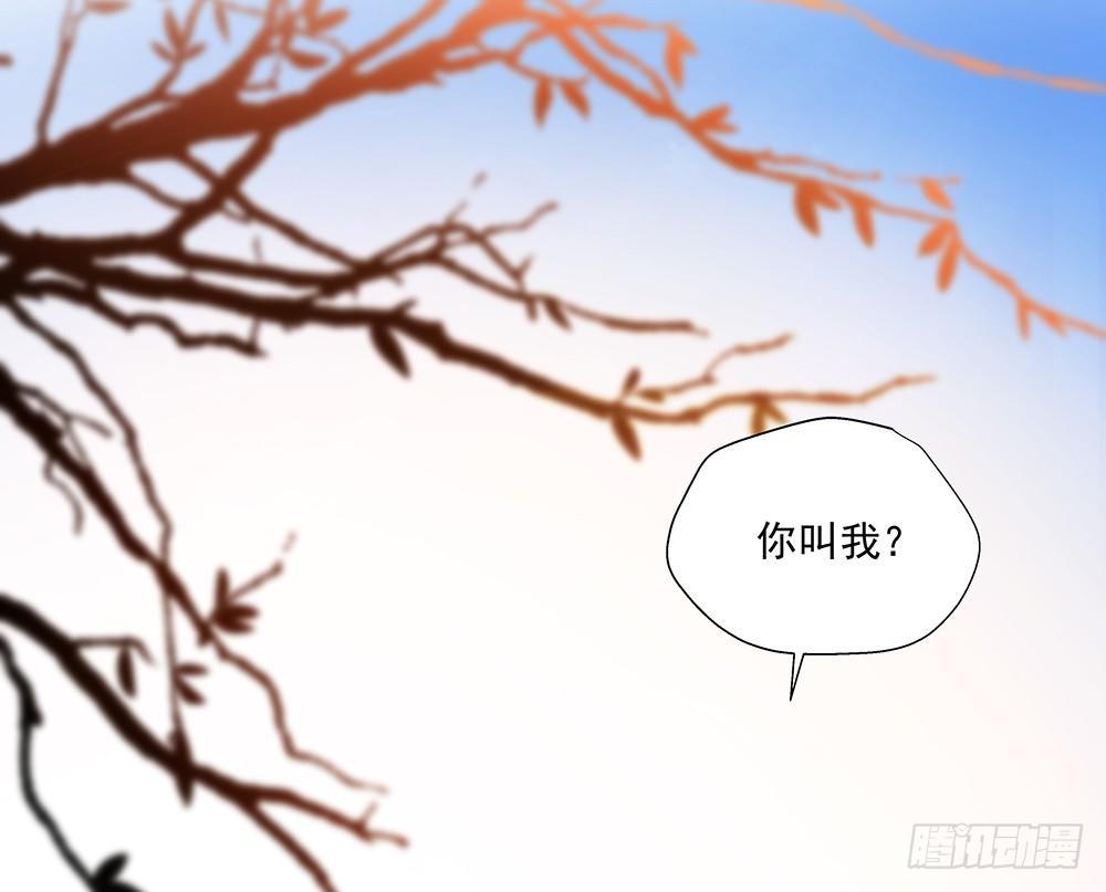 金主漫画,不自然2图