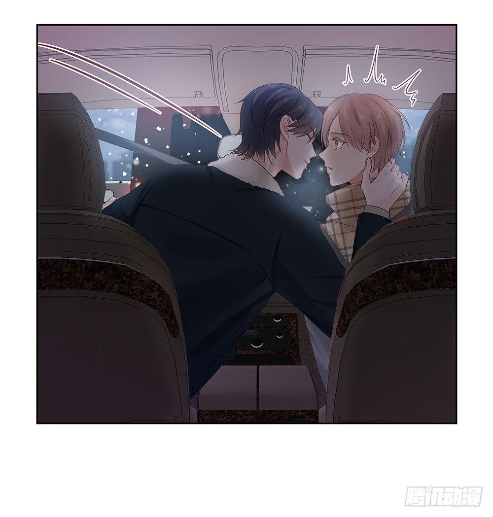 金主漫画,不会再心动2图