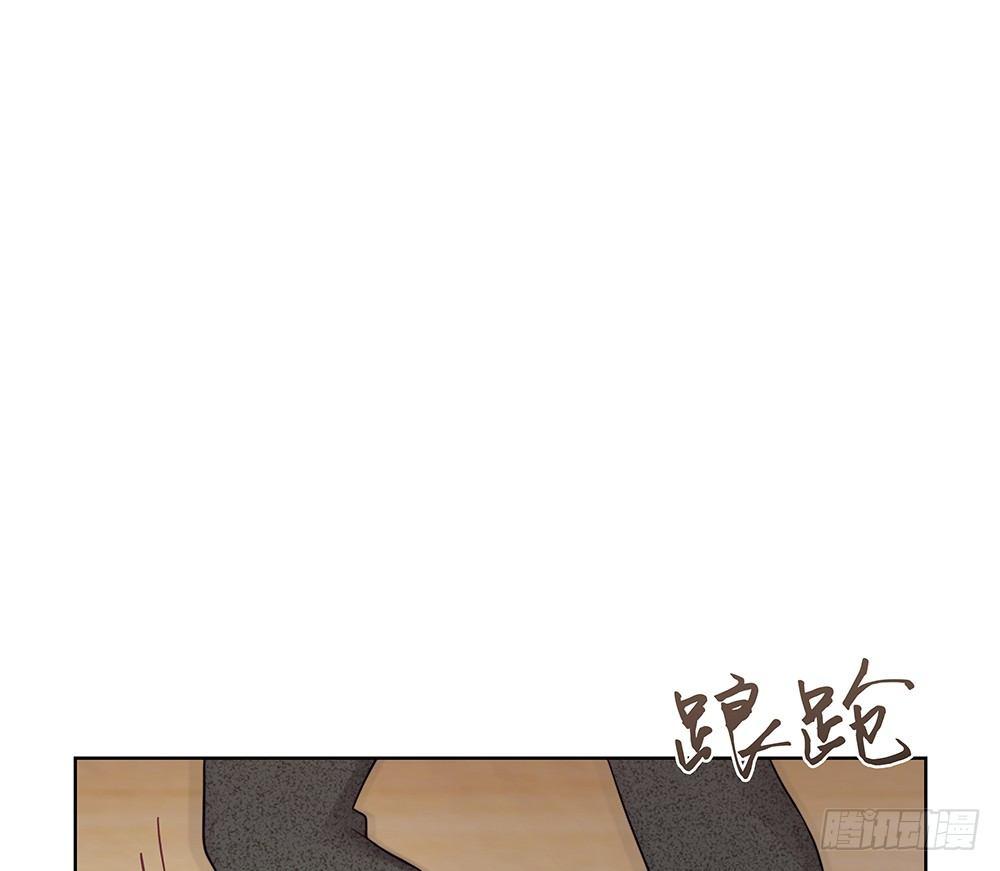 金主漫画,不是正常人2图