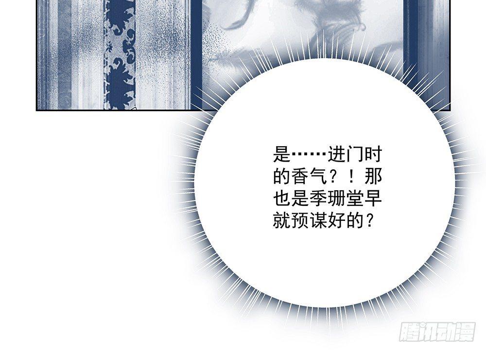 金主漫画,不管1图