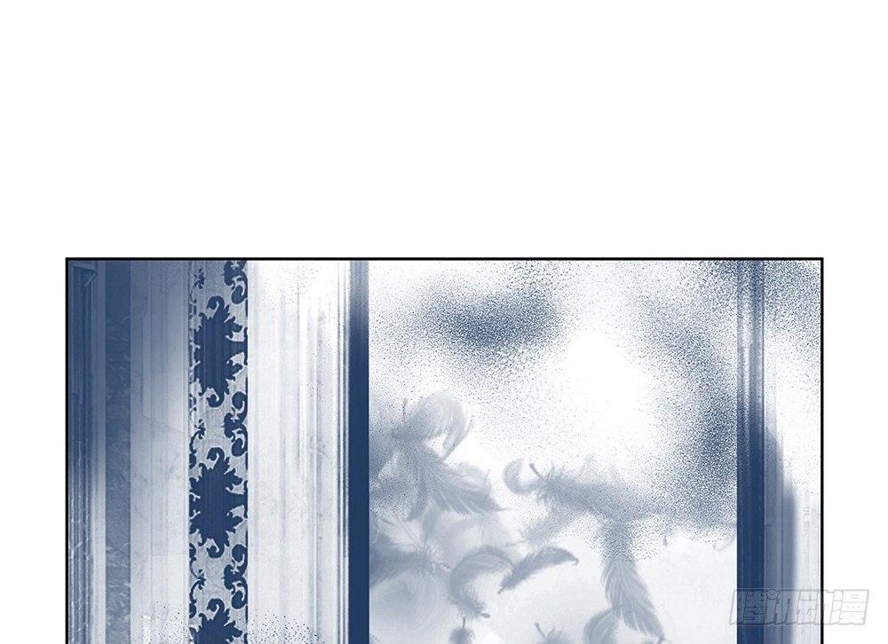 金主漫画,不管2图