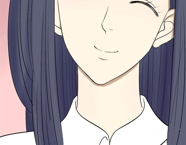 百变连城漫画,第14话 白夜，快点离开！2图