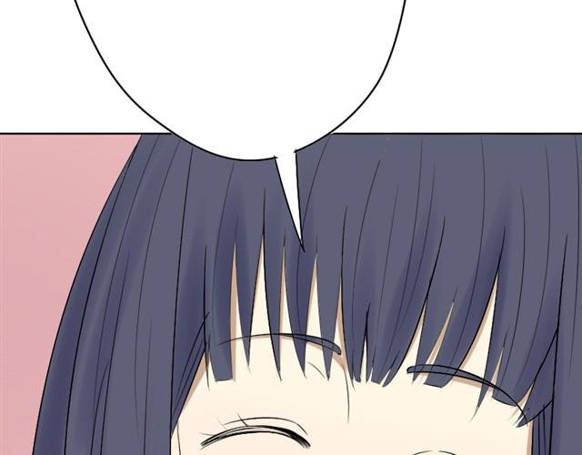 百变连城漫画,第14话 白夜，快点离开！1图
