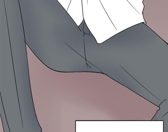 百变连城漫画,第14话 白夜，快点离开！1图