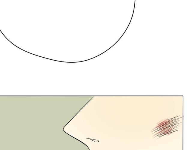 百变连城漫画,第14话 白夜，快点离开！2图