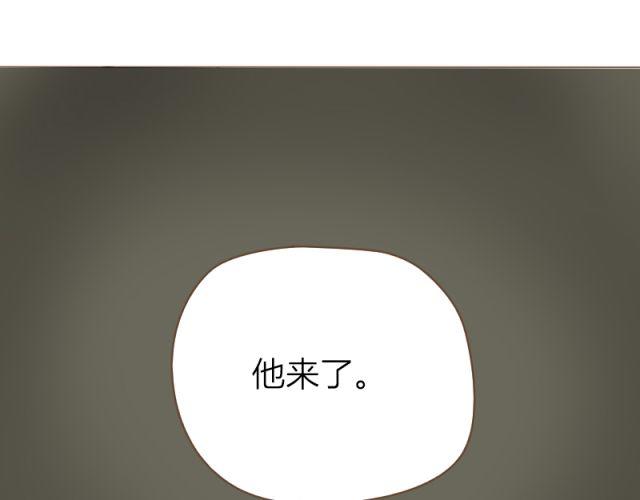 百变联盟漫画,第29话 要对他人工呼吸吗？！1图