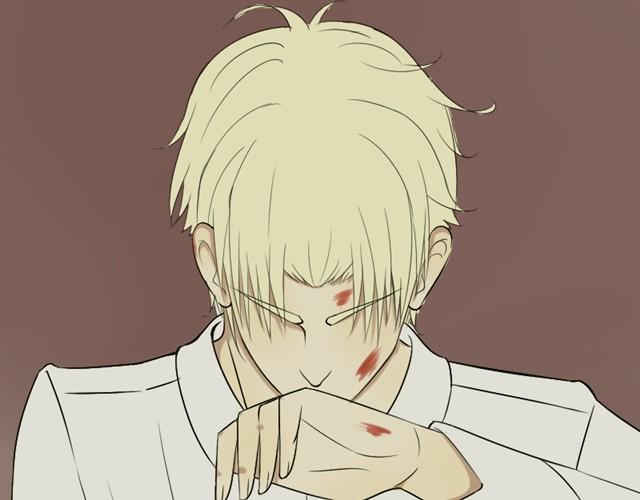 百变连城漫画,第14话 白夜，快点离开！1图
