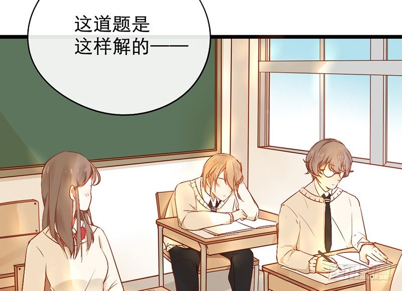 新晋上仙腐神君6漫画漫画,第11话 是他......2图