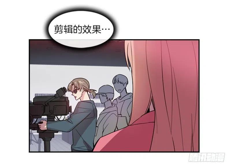 《星梦》漫画,相似(02)1图