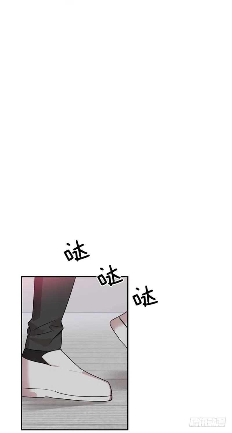 心动舞台星梦少女成长记漫画土豪漫画,提议(01)1图