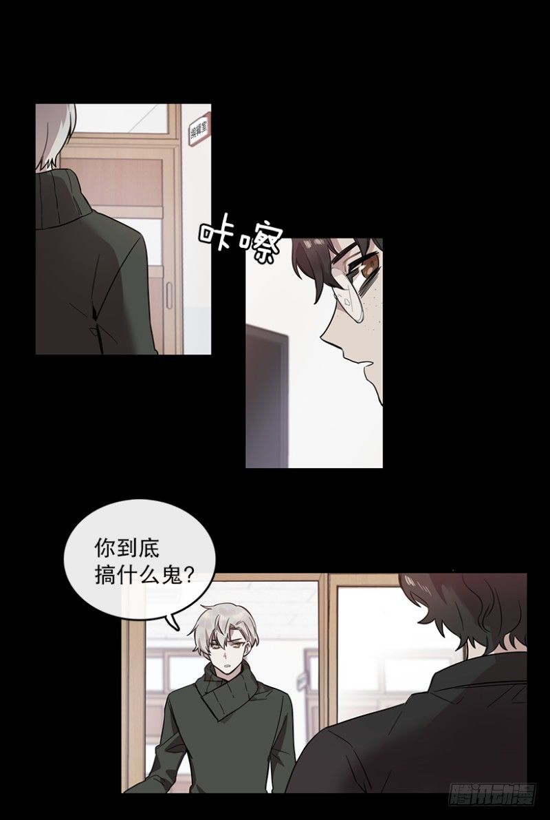 心动舞台——星梦少女成长记漫画,舞台(01)2图