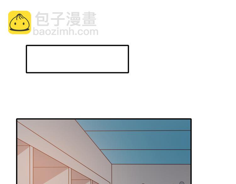 猫咪恋人漫画,第20话 猫人危机来袭！2图