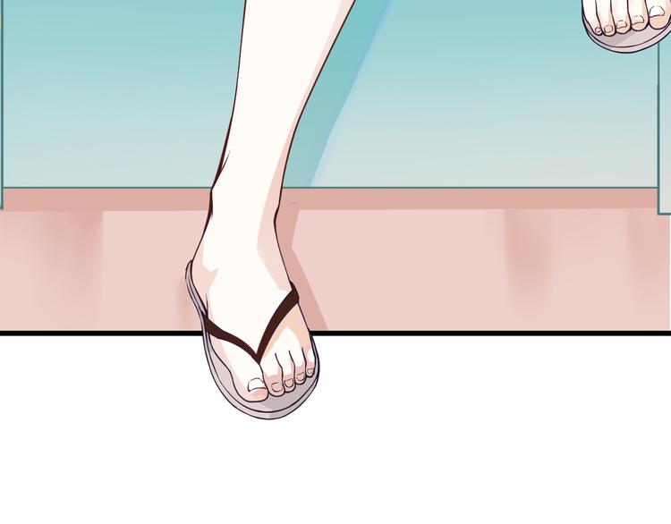 我家饕餮叫狗剩全文免费阅读漫画,第6话 蛊雕2图