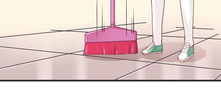 我家饕餮叫狗剩书包网漫画,第2话 突发事件1图
