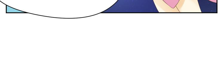 我家饕餮喂不饱txt漫画,第14话 爷爷离开2图