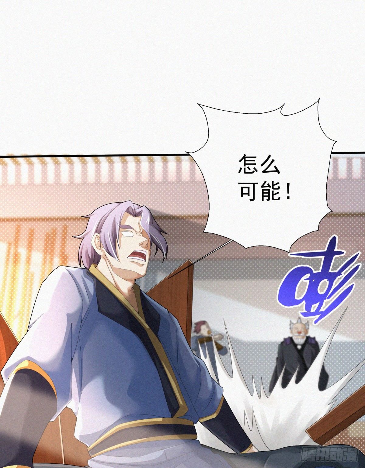 元灵主宰漫画,第15话 一柱擎天，大考将至2图