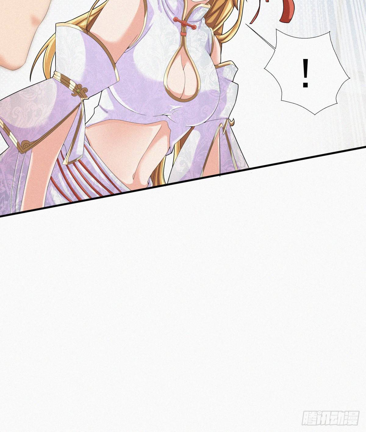 元灵主宰漫画,第15话 一柱擎天，大考将至2图